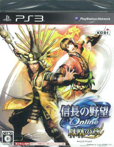 【クリックで詳細表示】PS3 信長の野望オンライン -鳳凰の章-(通常版)[コーエーテクモゲームス]《在庫切れ》