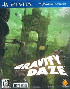【クリックで詳細表示】PS Vita GRAVITY DAZE 重力的眩暈：上層への帰還において、彼女の内宇宙に生じた摂動(グラビティ デイズ)[SCE]《在庫切れ》