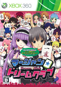【クリックで詳細表示】Xbox360 マージャン★ドリームクラブ[D3パブリッシャー]《在庫切れ》