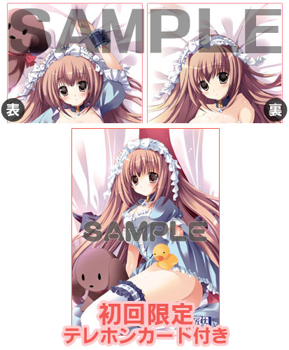 匠枕オリジナル抱き枕水沢深森オリジナルキャラクター御前愛理抱き枕カバー初回限定版テレカ付き