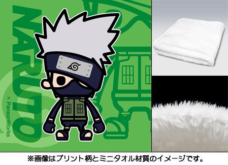 【クリックで詳細表示】NARUTO -ナルト-×PansonWorks もふもふミニタオル カカシ柄[ACG]《在庫切れ》