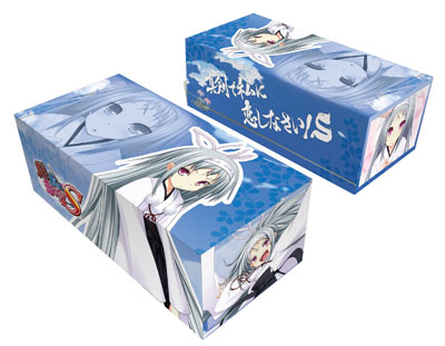 【クリックで詳細表示】キャラクターカードボックスコレクション 真剣で私に恋しなさい！S 九鬼紋白[ブロッコリー]《在庫切れ》