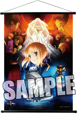 TVアニメーション Fate/Zero B2タペストリー Ver.2