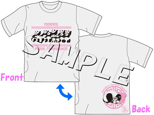 【クリックで詳細表示】しろくまカフェ Tシャツ パンダファミリー/Sサイズ[slaps]《在庫切れ》