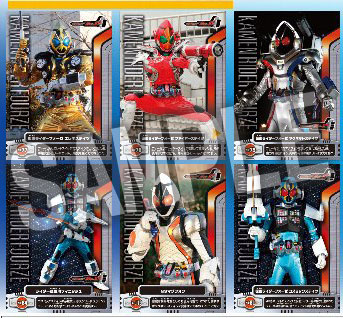 【クリックで詳細表示】仮面ライダーフォーゼ コレクションカードガム3 BOX(食玩)[エンスカイ]《在庫切れ》