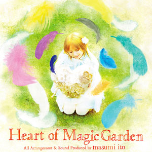 【クリックでお店のこの商品のページへ】CD ランティスアーティスト アコースティックリアレンジアルバム 「Heart of Magic Garden」[ランティス]《取り寄せ※暫定》
