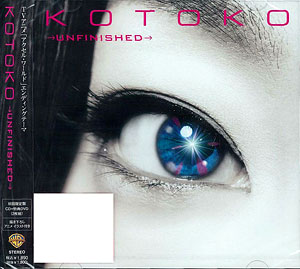 CDKOTOKO/→unfinished→　限定盤