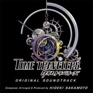 【クリックで詳細表示】CD TIME TRAVELERS(タイムトラベラーズ) オリジナルサウンドトラック / アーティスト：坂本英城[ノイジークロークレコーズ]《取り寄せ※暫定》
