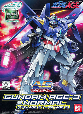 【クリックで詳細表示】AG 1/144 AGE-3ノーマル プラモデル 『機動戦士ガンダムAGE』より[バンダイ]《在庫切れ》