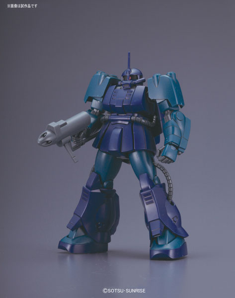 【クリックで詳細表示】HGUC 1/144 ザク・マリナー プラモデル 『機動戦士ガンダムZZ』より[バンダイ]《取り寄せ※暫定》