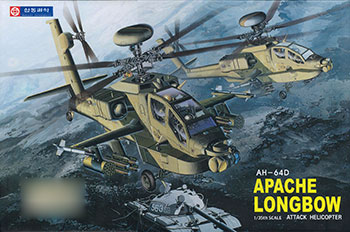 【クリックで詳細表示】ハットン プラモデル 1/35 AH-64D アパッチ・ロングボウ 1/144プラモデルキット 1セット付[河合商会]《在庫切れ》