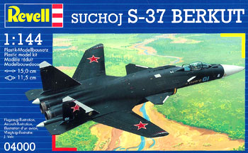 【クリックで詳細表示】ドイツ・レベル プラモデル 1/144 スホーイS-37 ベルクト[ハセガワ]《在庫切れ》