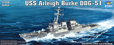 【クリックで詳細表示】1/350 U.S.S. DDG-51 アーレイ・バーグ プラモデル(再販)[トランペッターモデル]《取り寄せ※暫定》