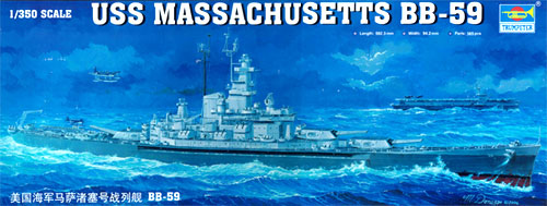 【クリックで詳細表示】1/350 米海軍 BB-59 マサチューセッツ プラモデル(再販)[トランペッターモデル]《取り寄せ※暫定》