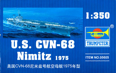 【クリックで詳細表示】1/350 米海軍 空母 CVN-68 ニミッツ プラモデル(再販)[トランペッターモデル]《在庫切れ》