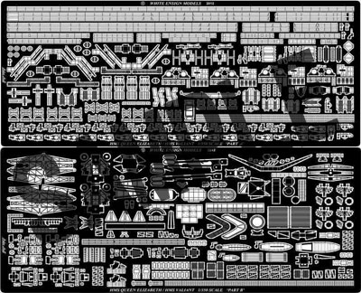 【クリックで詳細表示】ディテールアップパーツ 1/350 WWII 英海軍 戦艦 クイーン・エリザベス用 エッチングパーツ[ホワイトエンサイン]《取り寄せ※暫定》艦船模型用