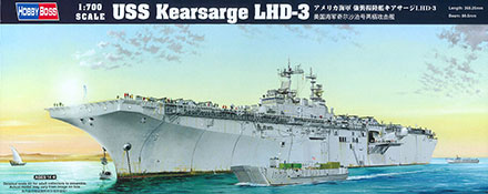 【クリックで詳細表示】ホビーボス プラモデル 艦船シリーズ 1/700 アメリカ海軍 強襲揚陸艦キアサージLHD-3[童友社]《取り寄せ※暫定》