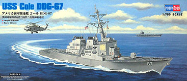 【クリックで詳細表示】ホビーボス プラモデル 艦船シリーズ 1/700 アメリカ海軍 駆逐艦コールDDG-67[童友社]《取り寄せ※暫定》