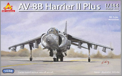 【クリックで詳細表示】ACE プラモデル エアクラフト・シリーズ 1/144 AV-8B ハリアーII プラス(12年6月分)[河合商会]《在庫切れ》