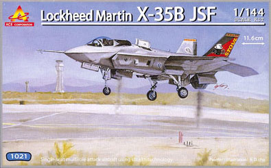 【クリックで詳細表示】ACE プラモデル エアクラフト・シリーズ 1/144 X-35B JSF[河合商会]《在庫切れ》