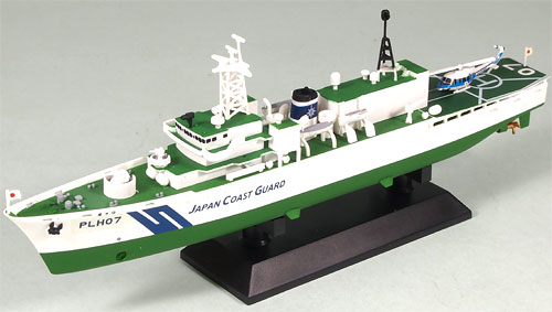 【クリックで詳細表示】塗装済 完成品 1/700 海上保安庁つがる型巡視船 PLH-07 せっつ(海猿公開記念特別パッケージ)[ピットロード]《取り寄せ※暫定》