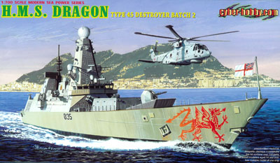 【クリックで詳細表示】サイバーホビー プラモデル 1/700 現用イギリス海軍 45型駆逐艦 HMS ドラゴン[プラッツ]《取り寄せ※暫定》