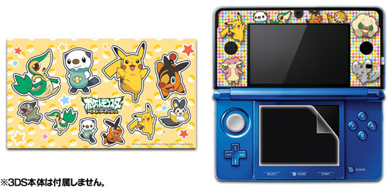 【クリックで詳細表示】3DS用 ポケットモンスター 液晶保護フィルター デコレーションシールセット for 3DS【ベストウイッシュ】[ホリ]《在庫切れ》