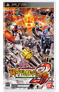 【クリックで詳細表示】PSP オール仮面ライダー ライダージェネレーション2[バンダイナムコゲームス]《取り寄せ※暫定》