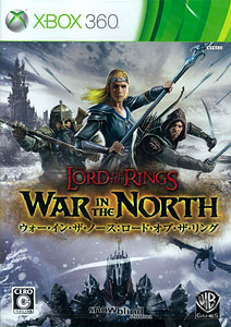 【クリックで詳細表示】Xbox360 ウォー・イン・ザ・ノース：ロード・オブ・ザ・リング[ワーナーエンターテイメントジャパン]《取り寄せ※暫定》