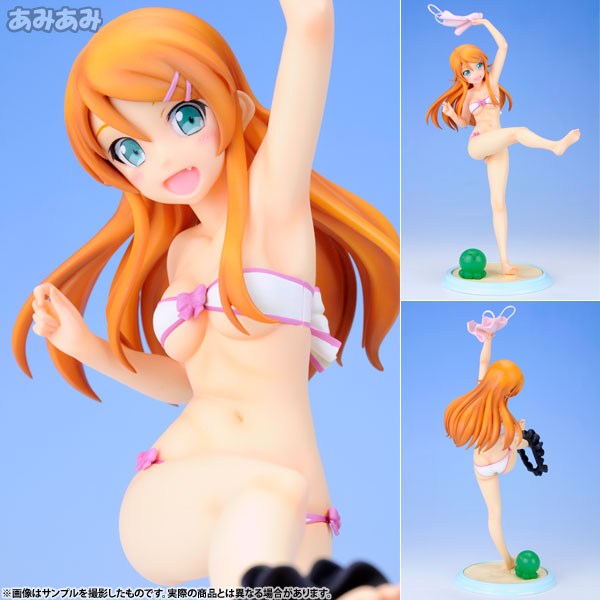 FIG-MOE-7013.jpg