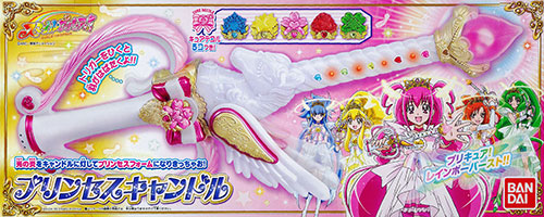 download smile precure princess candle for free