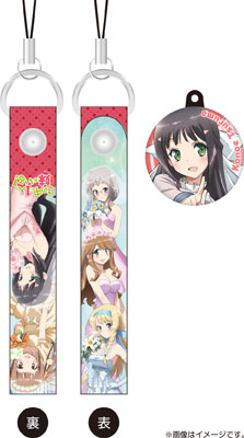 【<em>吾妹</em>】この中に1人、<em>妹が</em>いる!手机挂件 5人