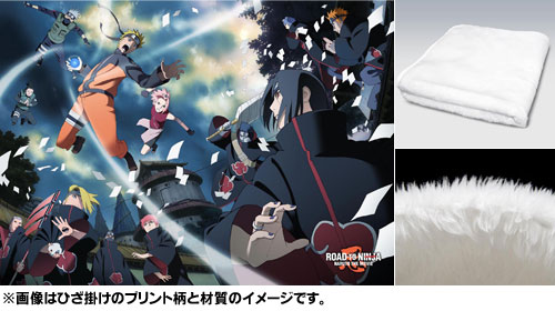 【クリックで詳細表示】NARUTO -ナルト- THE MOVIE もふもふひざ掛け ティザー柄[ACG]《在庫切れ》