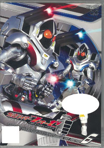 【クリックで詳細表示】DVD 仮面ライダーフォーゼ VOL.6[東映]《取り寄せ※暫定》