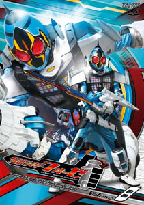 【クリックで詳細表示】DVD 仮面ライダーフォーゼ VOL.8[東映]《取り寄せ※暫定》