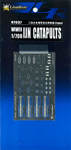 【クリックで詳細表示】上海ライオンロア 艦船模型用アクセサリ 1/700 日本海軍 カタパルト[ピットロード]《取り寄せ※暫定》