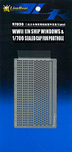 【クリックで詳細表示】艦船模型用アクセサリ 1/700 日本海軍 舷窓＆舷窓フタ[ライオンロア]《取り寄せ※暫定》