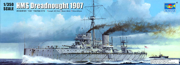 【クリックでお店のこの商品のページへ】1/350 イギリス海軍戦艦 HMS ドレッドノート 1907 プラモデル[トランペッターモデル]《発売済・在庫品》