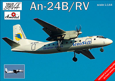 【クリックで詳細表示】1/144 アントノフAn-24B/RV双発旅客機ウクライナ航空 プラモデル[Aモデル]《取り寄せ※暫定》