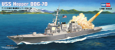 【クリックで詳細表示】ホビーボス プラモデル 艦船シリーズ 1/700 アメリカ海軍 駆逐艦ホッパー DDG-70[童友社]《取り寄せ※暫定》