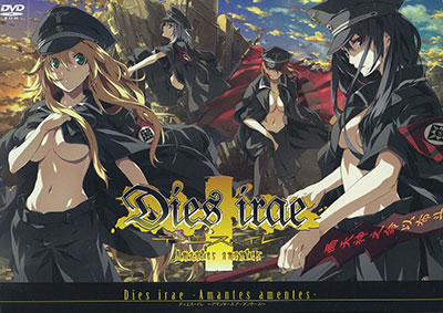 Dies Irae First Dies Irae First