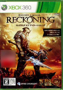 【クリックで詳細表示】Xbox360 【日本版】キングダムズ オブ アマラー：レコニング[スパイク・チュンソフト]《取り寄せ※暫定》