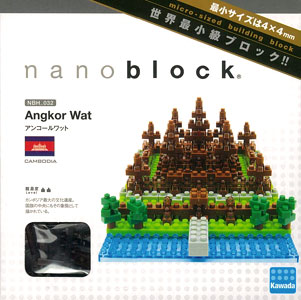TOY-IPN-3797.jpg