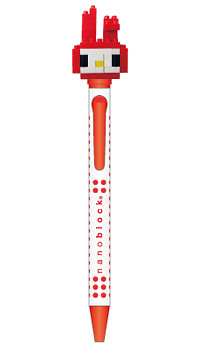 TOY-IPN-6655.jpg