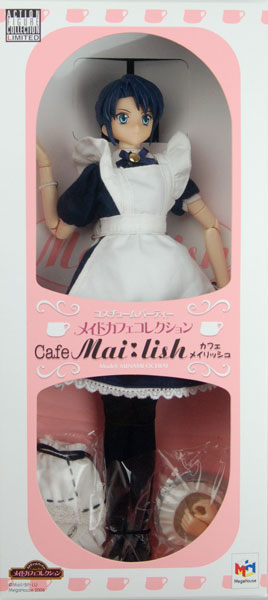 カフェメイリッシュ アクションフィギュアコレクションLIMITED