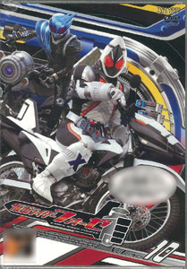 【クリックで詳細表示】DVD 仮面ライダーフォーゼ VOL.10[東映]《取り寄せ※暫定》