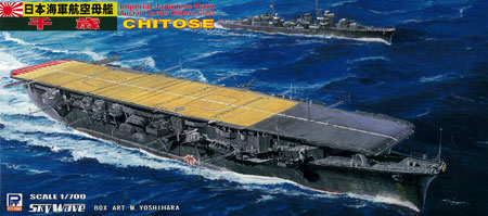 【クリックで詳細表示】プラモデル スカイウェーブシリーズ 1/700 日本海軍 航空母艦 千歳[ピットロード]《取り寄せ※暫定》