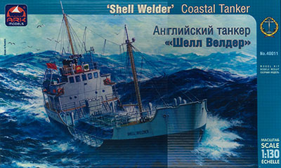 【クリックで詳細表示】アークモデルズ プラモデル 1/130 シェルウェルダー沿岸小型タンカー[GSIクレオス]《在庫切れ》