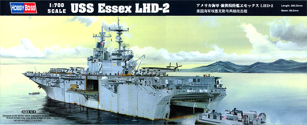 【クリックで詳細表示】ホビーボス プラモデル 艦船シリーズ 1/700 アメリカ海軍 強襲揚陸艦エセックスLHD-2[童友社]《取り寄せ※暫定》