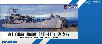 【クリックで詳細表示】プラモデル 1/700 海上自衛隊 輸送艦 LST-4151 みうら[ピットロード]《12月予約※暫定》
